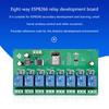 ESP8266 5V WiFi Relay Module 8 Channel APP Control for Smart Home Automation System
