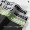 Youkeshu Мужские боксеры-брифы из чистого хлопка 10A с антибактериальным эффектом