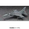 Hasegawa Sp610 1 72 ACe Combat 7 Skies Unknown F 16 Fighting FalCon Тип C Корпус Мага [собранная пластиковая модель]