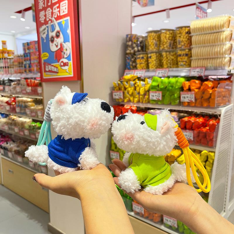 Милый милый щенок Вест-Хайленда плюшевая игрушка кукла мультяшный школьный портфель подвесной орнамент брелок кукла