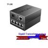 Tp-Link Пара гигабитных оптоволоконных трансиверов