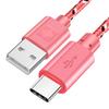 1М/2М Быстрый плетеный кабель Type-C USB для зарядки и передачи данных, многоцветный