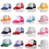 Регулируемые козырьки шляпа дышащая сетка хип-хоп шляпы разноцветная утиный язычок сетчатая кепка для малышей