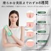 Эпилятор IPL light VIO для домашнего использования, неограниченное количество непрерывных оптических косметических средств, нежелательные волосы бикини, домашнее удаление волос, день рождения, японский