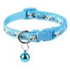 Pet Supplies Neck Strap Adjustable Kitten Safety Breakaway Quick Release Cat Collar