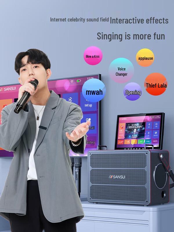 SANSUI E30 Portable KTV Speaker System with Display