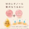 Pore Putty Essence BB Cream N 02 30g - Japanese Skincare for Flawless Pores