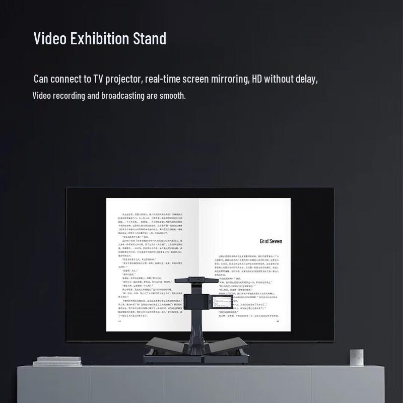 DianYiPai Document Camera & Video Presenter CN plug (adapter included)