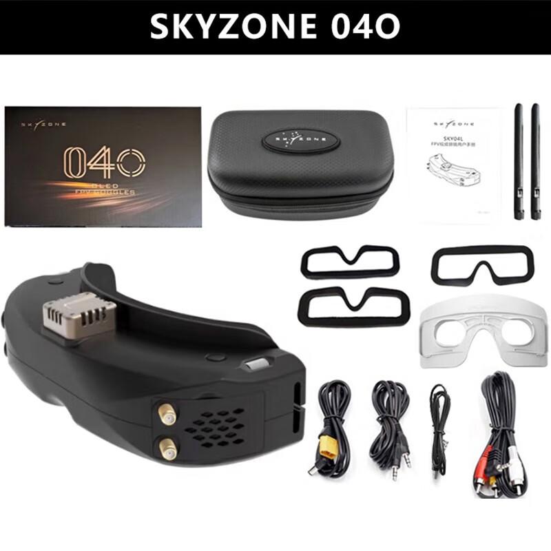 JunSui SKYZONE FPV Goggles