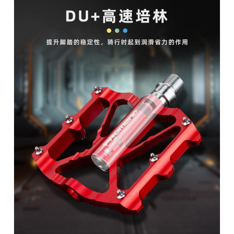 Aluminum Alloy CNC Mountain Bike Pedals PD-M40 With Wide Anti-Slip Platform DU Bearing Cycling Accessories