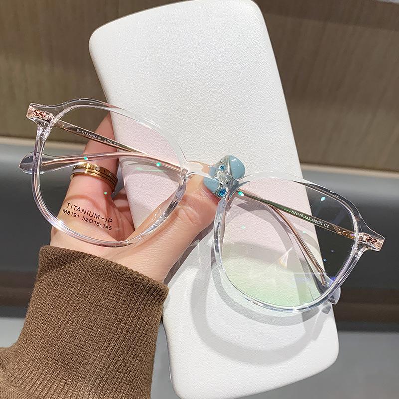 Ultra-Light Tr Large Frame Cold Brown Danyang Myopia Glasses Women Can Match Degree Plain Polygon Optical Glasses