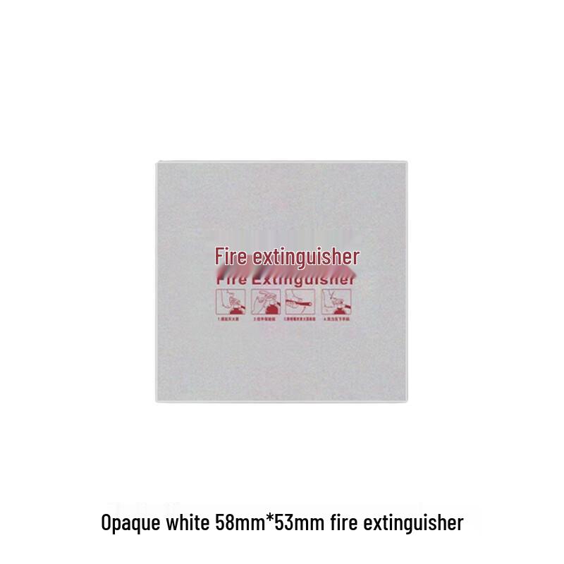 Huachuan Frosted Acrylic Emergency Equipment Panel