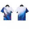 Quick-Dry Badminton Shirt Men Women Lightweight Sport T-Shirt Breathable Athletic Top Training Wear