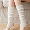A Pair of Knitted Calf Socks for Women, Sweet and Milky White Lolita Boot Covers, Mid-calf Leg Covers