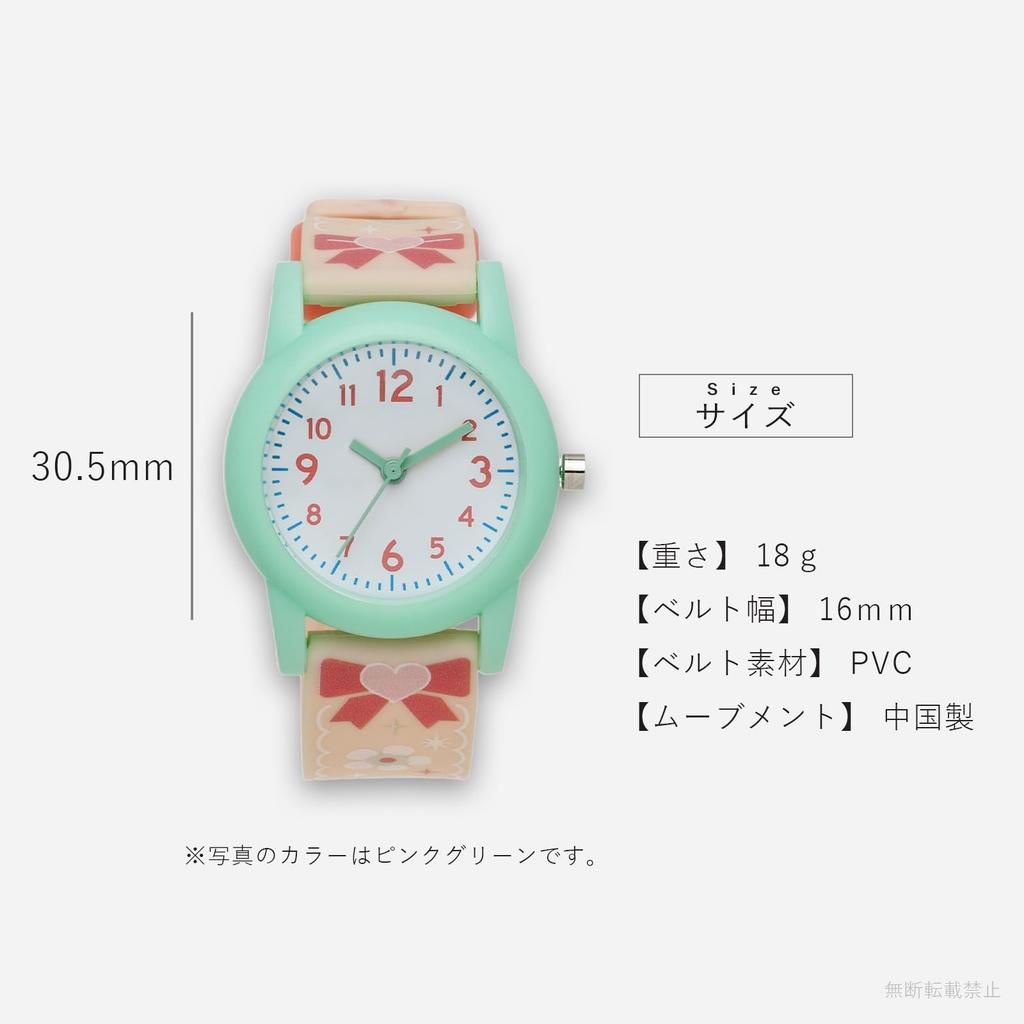 Watch Analog PVC Belt Kids Blue Pink More [Fieldwork] Women's KDS015-2 Pink/Light Blue/Yellow/Purple