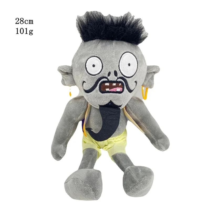 1 шт. 30 см Растения против Зомби Мягкие игрушки PVZ Zombies Gargantuar Hats Пиратские Зомби Мягкие плюшевые игрушки для детей Подарок детям