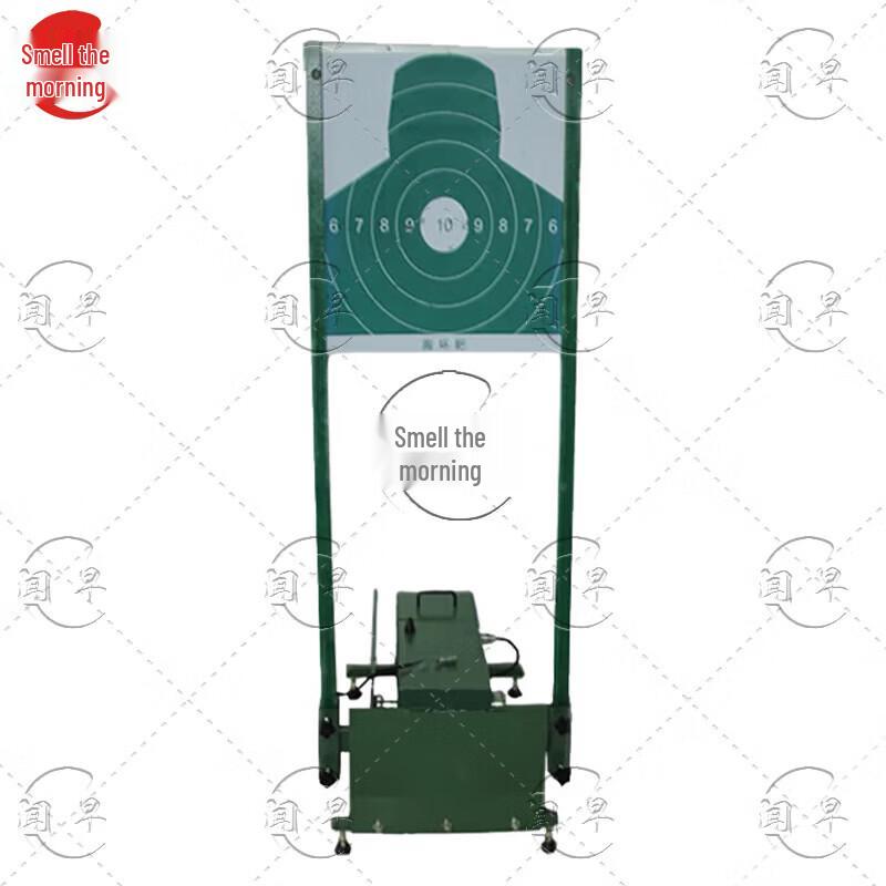 WenZao Shooting Training Systems & Accessories