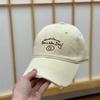 Spring And Summer Cotton Smiley Face Cartoon Soft Top Baseball Cap Women'S Versatile Embroidery Cap Sun Hat