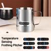 Temperature Sensing Latte Art Cup Accurate Scale Milk Frother Jug Latte Art Jug  Barista Use