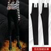 Sand Wash Imitation Jeans Women's Pencil Pants Stretch Slim Snow Pants
