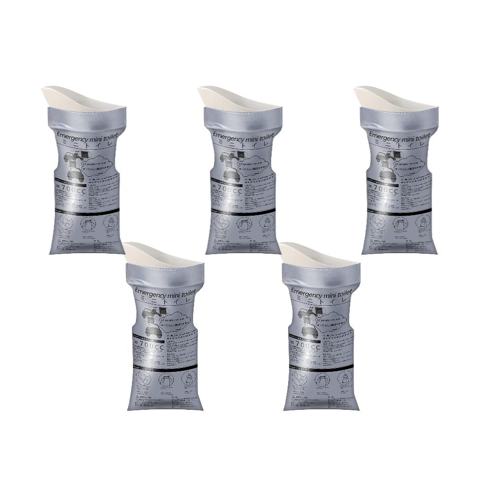 20PCS Outdoor Emergency Urine Bags 700ml Disposable Travel Mobile Toilet Portable Urinal Bag for Men Women Baby Car Vomiting Bag