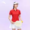 Anta Women's Sports Polo Shirt