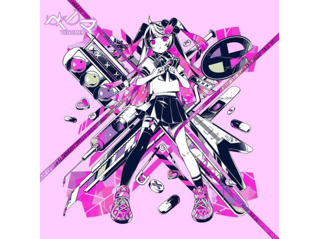 Kairiki Bear Venomer Japan Vocaloid CD SCGA-00093 Standard Edition VocaloP Remix
