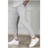 Blackjackgiyim Men's Gray Slim Fit Jogger Sweatpants