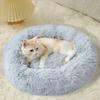 Donut Pet Bed Fluffy Round Cat Bed with Anti-Slip Bottom Cozy Shaggy Plush Dog Calming Bed for Small Dogs Cats Sofa Couch Floor