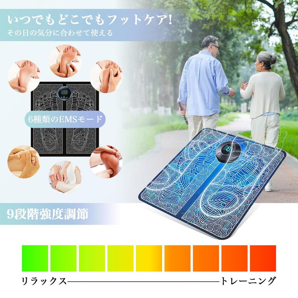 Подошва EMS для ног 6 типов из 9 удобных для японского языка инструкция включена коврик, режимы, уровни, подошва, расслабляющая, икра, стопа, складная, легкая,