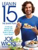 Книга Lean In 15 - The Shape Plan : 15 Minute Meals With Workouts To Build a Strong, Lean Body