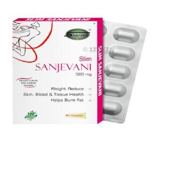 Sabates Slim Sanjevani Капсулы 10 капсул