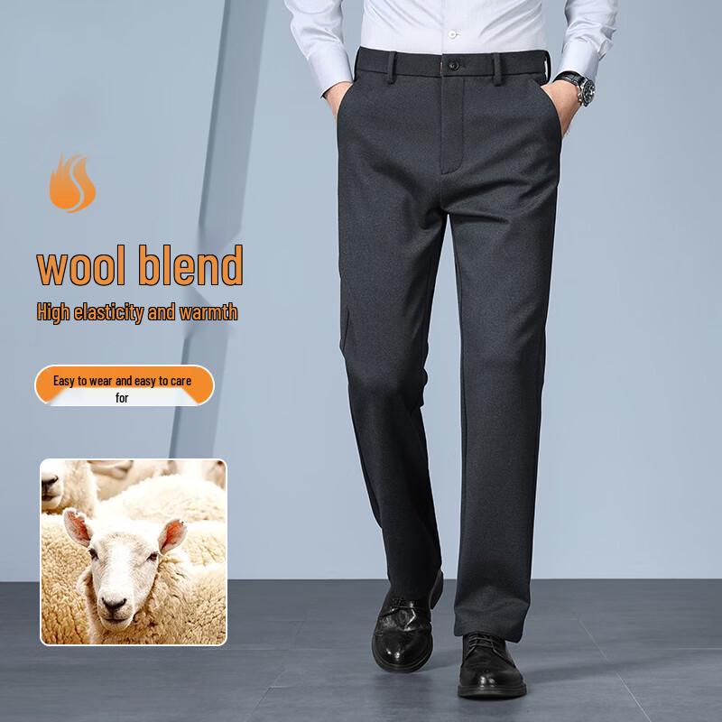 Мужские брюки прямого кроя из смесовой шерсти в стиле business casual FXFS8901