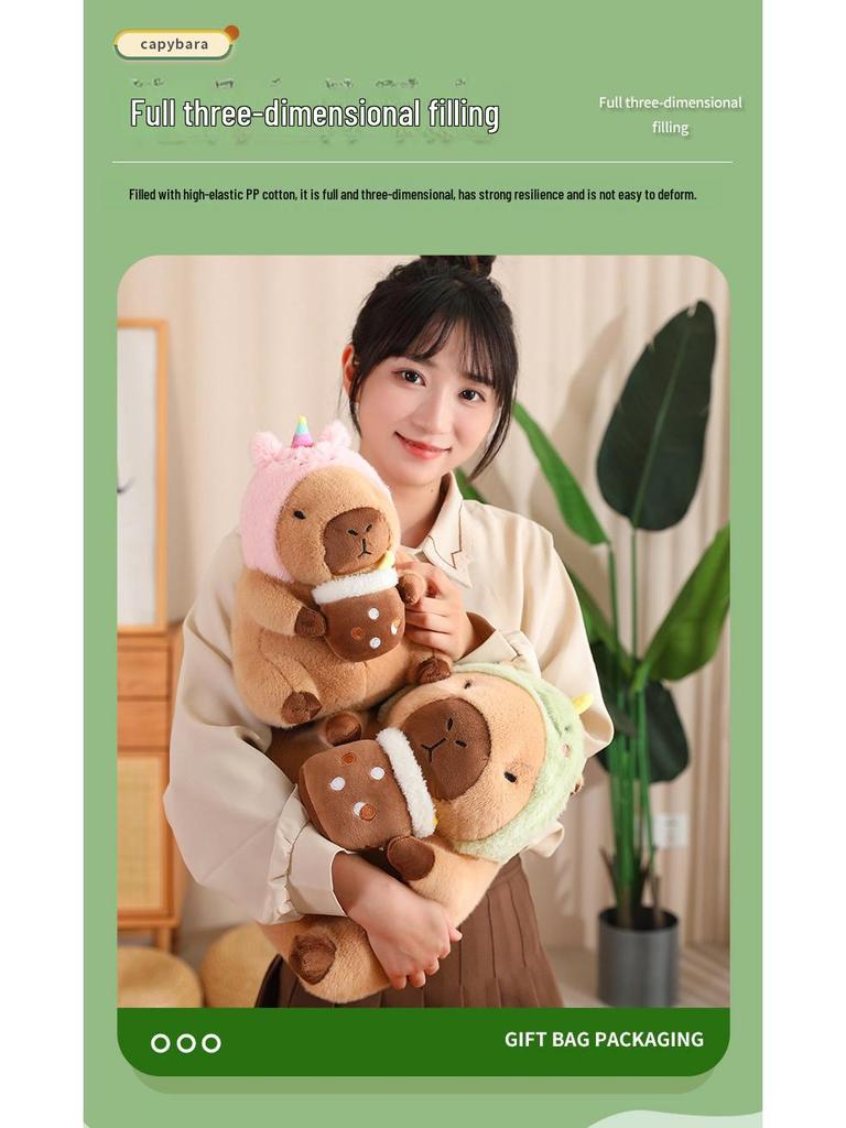 Плюшевая игрушка Капибара - Милая и трансформируемая плюшевая кукла для детского подарка на день рождения