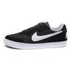 Nike Tiempo Trainer Модные Удобные Прочные Легкие Низкие Кроссовки Мужские Кроссовки Черный 644843-012