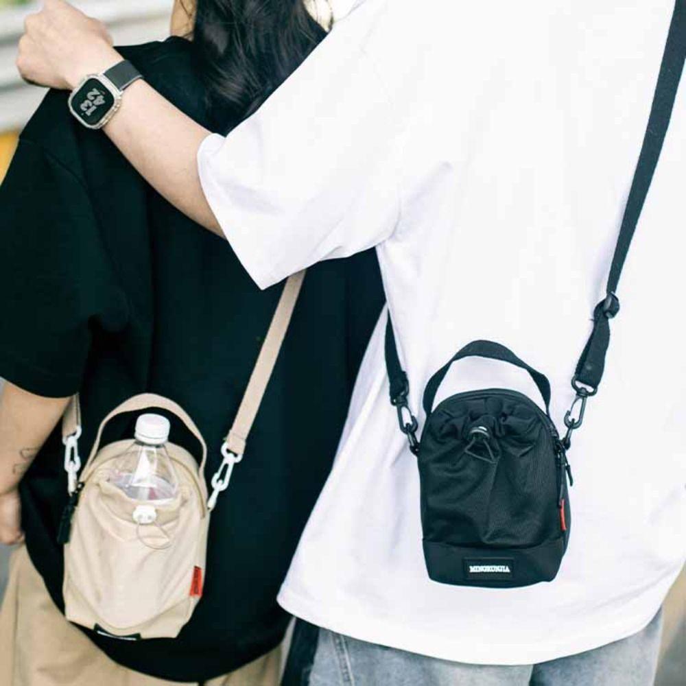 Quick Drying Water Bottle Holder Shoulder Strap Water Bottle Sling Bag Case  Travel