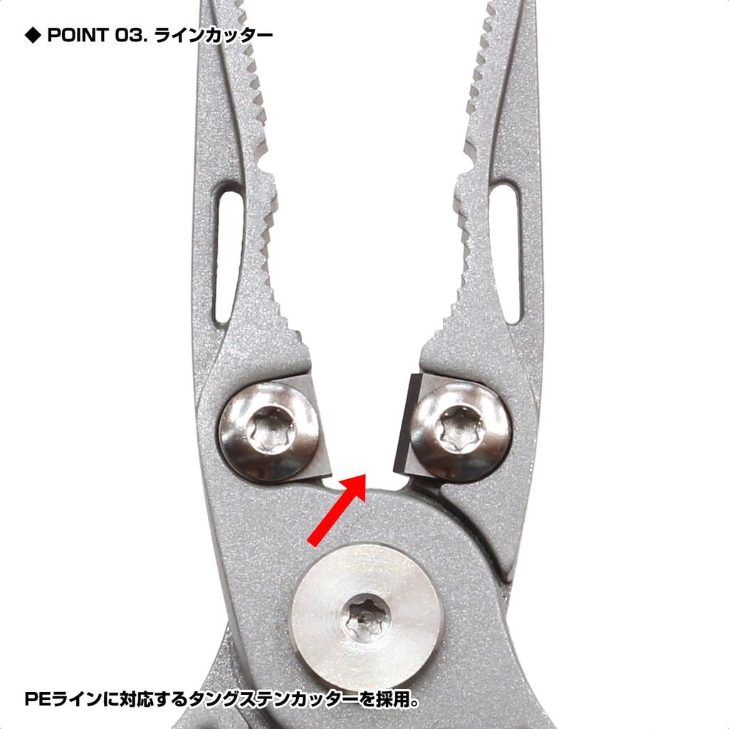 Плоскогубцы VICEO Light 128MM VC319