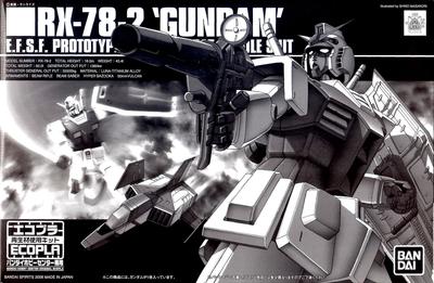 Bandai Hobby Center Эксклюзивная пластиковая модель Ecopla HG Gundam 1/144 RX-78-2