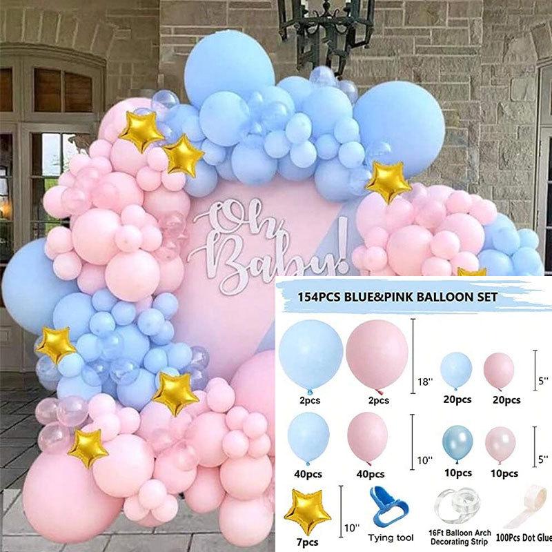 Трансграничный набор свадебных шаров: Цепи и настенный декор для дней рождения и мероприятий