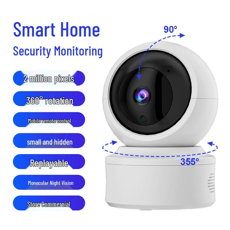 Беспроводная HD-камера безопасности SMVP 2,4G, штепсель CN (адаптер в комплекте)