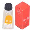 30ml Watch Oil Wristwatch Clock Maintenance Lubricant Oil Watch Repair Tool for Watchmakers