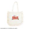 Sanrio Hello Kitty Frill Tote Bag Ivory Sanrio Accomodation