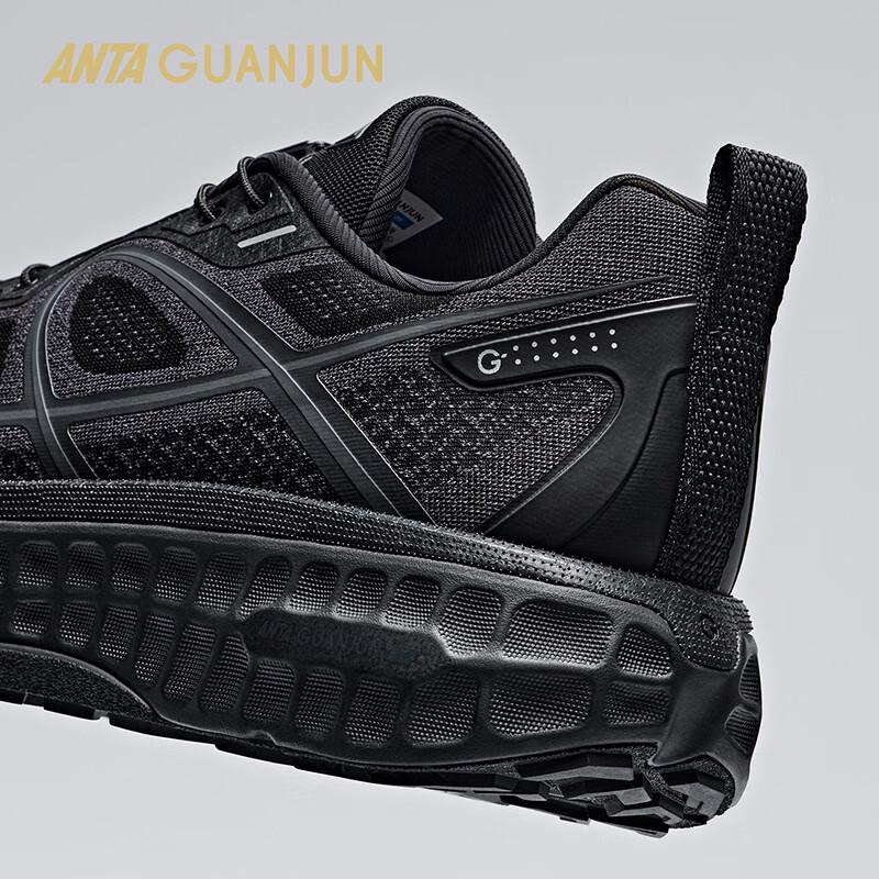 Anta Champion All-Terrain 2 Men's Trail Hiking Shoes