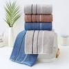 Pure Cotton Absorbent Towel Full Cotton Jacquard Thickened Gift Towel Pure Cotton