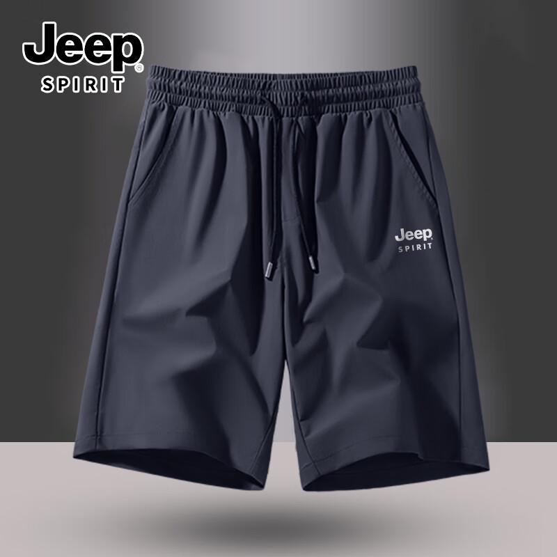 Мужские повседневные шорты JEEP SPIRIT из ледяного шелка с быстрым высыханием