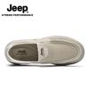 Jeep Мужские повседневные туфли из дышащей сетки без застежек