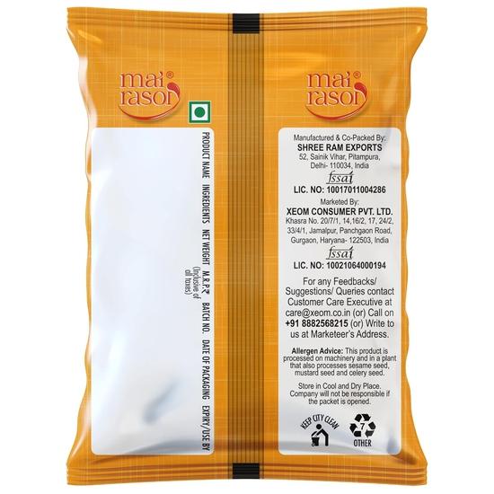 MAI RASOI Yellow Mustard Seeds/Peeli Sarson/Rai 100 Grams