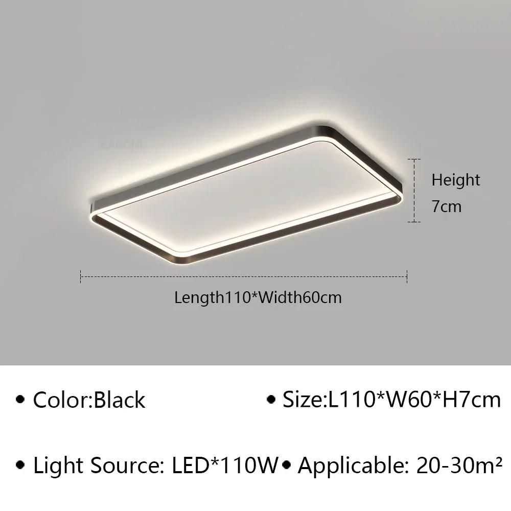 Современный светодиодный потолочный светильник для гостиной, столовой, кабинета, гардеробной, спальни, потолочная люстра, домашний декор, светильник, люстра