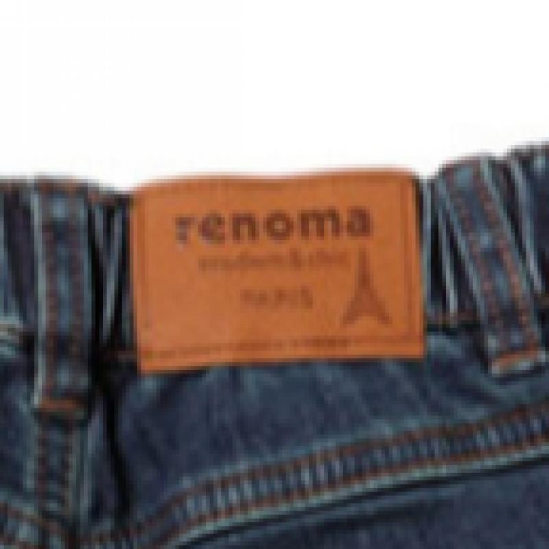 [renoma Kids] Базовые брюки для мальчиков на флисе R1945q590