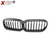 XVIP Двухсекционные глянцевые черные решетки переднего бампера для BMW 5-й серии G30/G31 2021-2025 530i 540i Верхние решетки в однорядном стиле